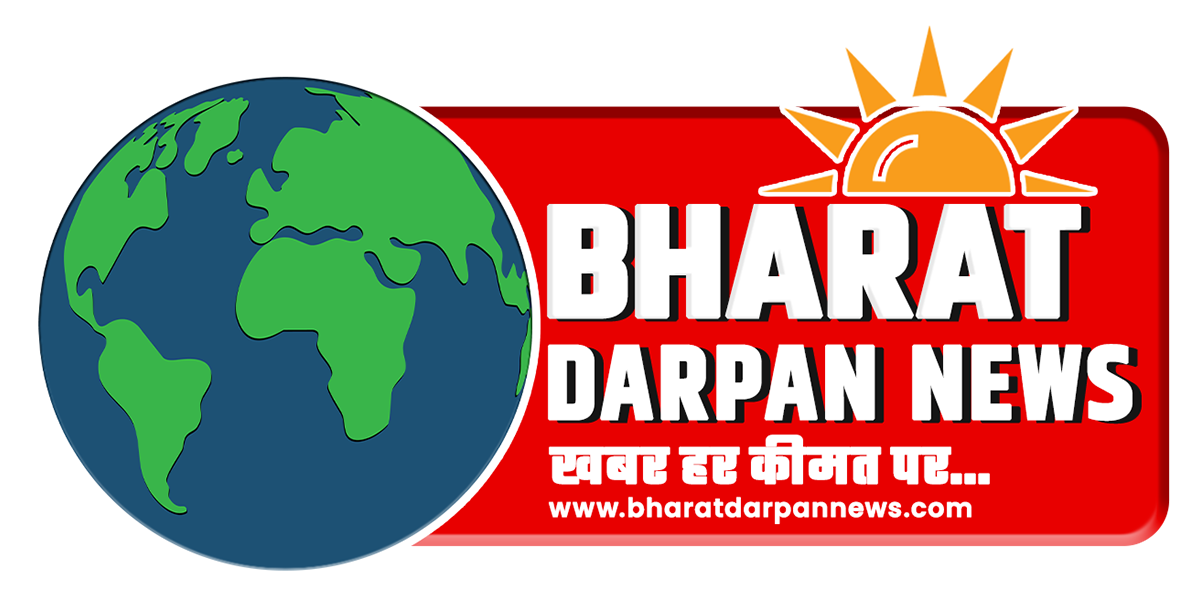 Bharat Darpan News