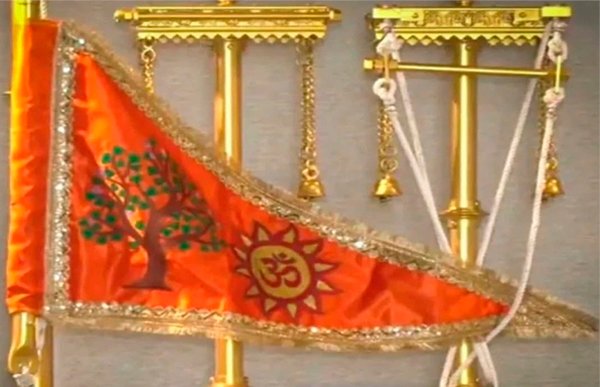 भारत के कण-कण में राम, मैकाले वाली मानसिकता से मुक्ति जरूरी, बोले PM मोदी