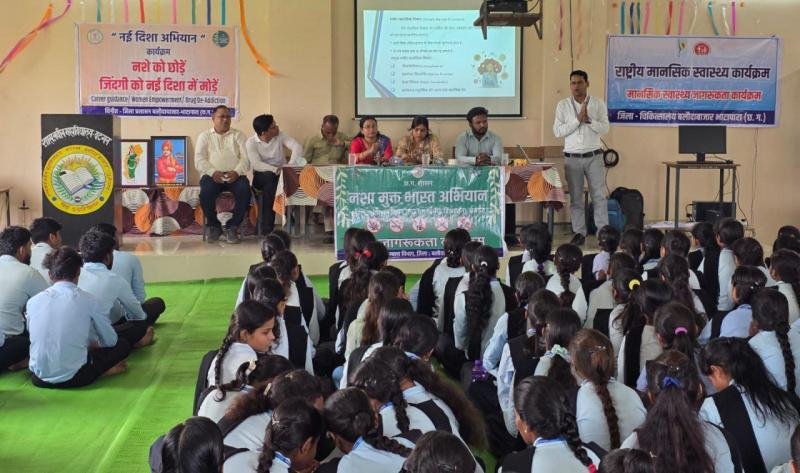 नशा छोड़ की नई शुरुआत , बलौदाबाजार में बदल रही युवाओं की कहानी नशा छोड़ की नई शुरुआत , बलौदाबाजार में बदल रही युवाओं की कहानी