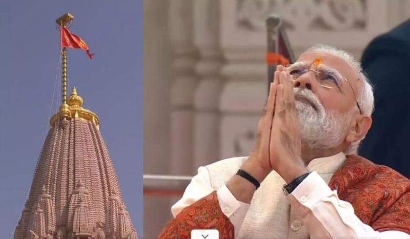 राम मंदिर के शिखर पर मोदी ने फहराई धर्मध्वजा, कहा— “आज विराम लगा लंबी प्रतीक्षा को