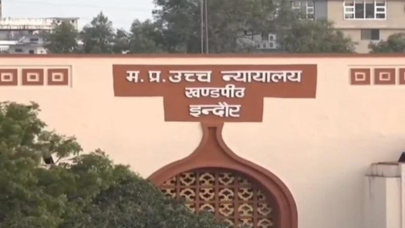 पूर्व सीएम दिग्विजय सिंह ने हाईकोर्ट में खुद की पैरवी, सुनवाई की लाइव स्ट्रीमिंग रही बंद पूर्व सीएम दिग्विजय सिंह ने हाईकोर्ट में खुद की पैरवी, सुनवाई की लाइव स्ट्रीमिंग रही बंद