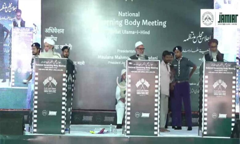 जमीयत उलेमा-ए-हिंद की बैठक में मौलाना महमूद मदनी ने सुप्रीम कोर्ट पर सवाल उठाए, कहा—‘जब जुल्म होगा, जिहाद होगा’