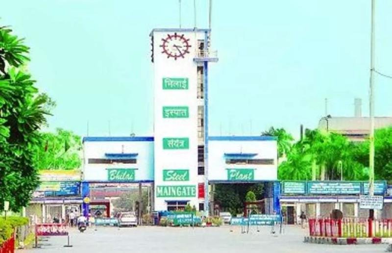 भिलाई इस्पात संयंत्र में सुरक्षा चूक पर कड़ी कार्रवाई, दो जीएम निलंबित